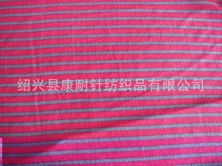 【廠家加工定制雙面絨圓網 熒光條紋系列毛毯 舒適毛絨批發】價格,廠家,圖片,毛毯、絨毯、毛巾毯,紹興縣康耐針紡織品-